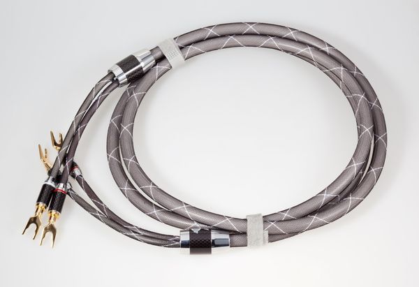 Luidsprekerkabel Neutron JIB Germany1